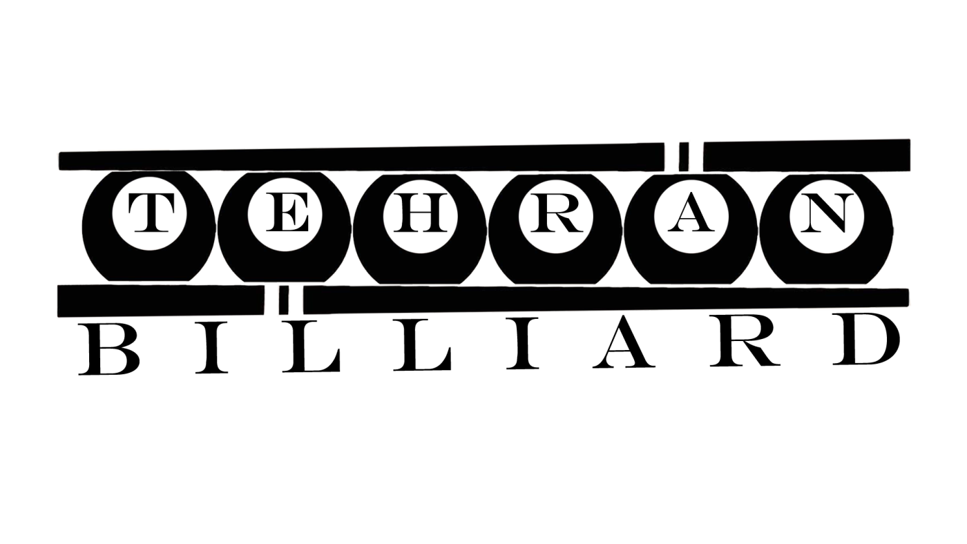 تهران بیلیارد
